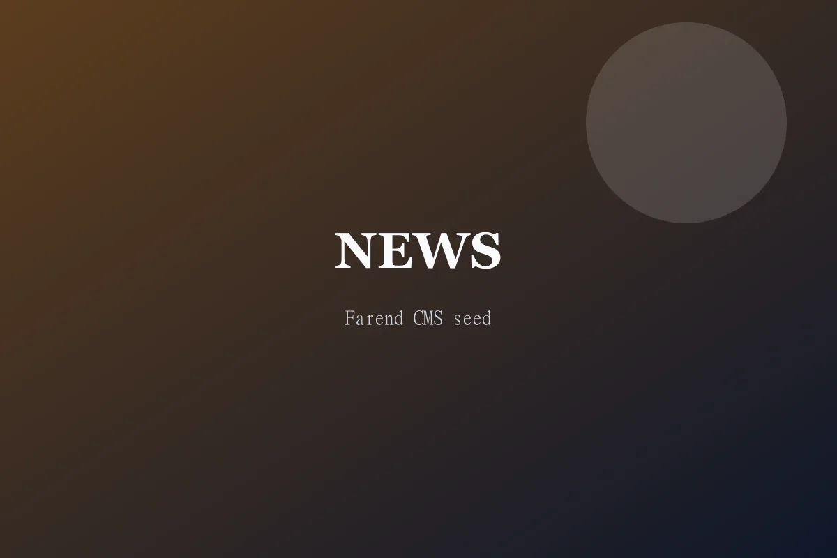 Sample news update
